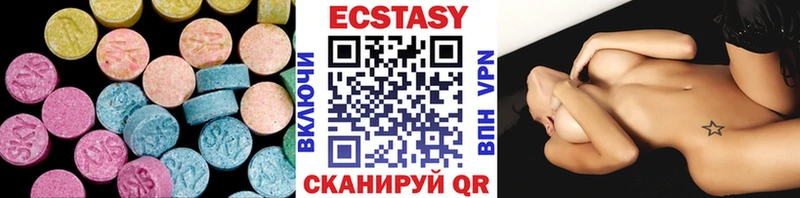 Ecstasy бентли  кракен зеркало  Орлов 