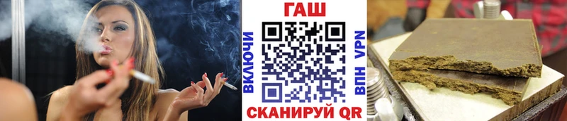 Гашиш VHQ  как найти закладки  Орлов 