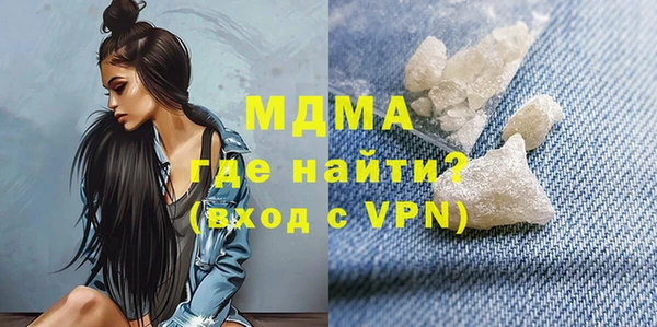 альфа пвп Алексеевка