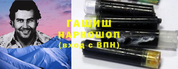 амфетамин Алексин