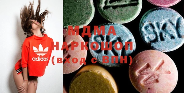 амфетамин Алексин