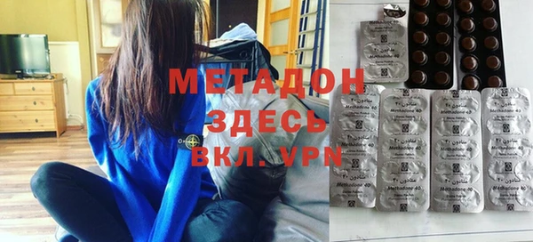 амфетамин Алексин