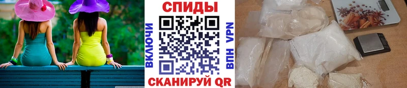 Первитин Декстрометамфетамин 99.9%  Орлов 